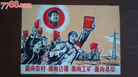 哪里可以办采矿许可